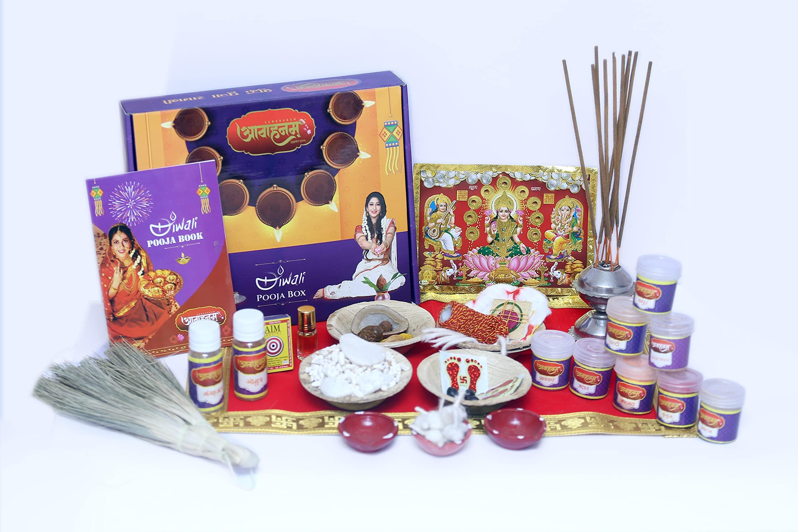 Diwali Puja Kit
