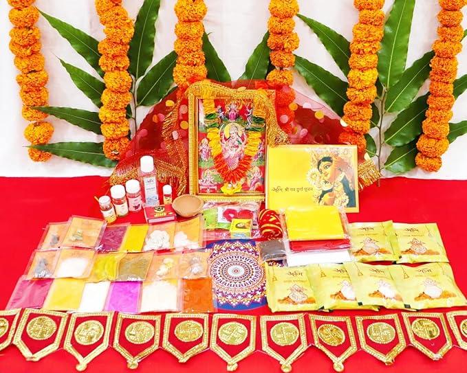 Navratri Puja Kit